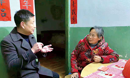 新華社報(bào)道——以愛為光，點(diǎn)亮“心”的希望——順昌虹潤精密儀器有限公司董事長林善平熱心慈善事業(yè)、堅(jiān)持助學(xué)幫困的故事